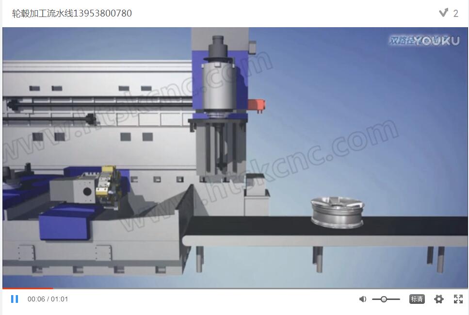 Wheel Processing Line,Complete all processing of the wheel！